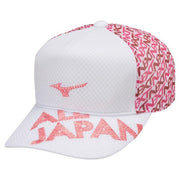 MIZUNO Cap Hat Japan National Team Japan JAPAN Tennis Soft Tennis Wear