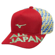 MIZUNO Cap Hat Japan National Team Japan JAPAN Tennis Soft Tennis Wear