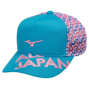 MIZUNO Cap Hat Japan National Team Japan JAPAN Tennis Soft Tennis Wear