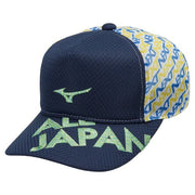 MIZUNO Cap Hat Japan National Team Japan JAPAN Tennis Soft Tennis Wear