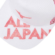 MIZUNO Cap Hat Japan National Team Japan JAPAN Tennis Soft Tennis Wear