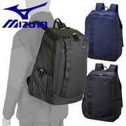 Mizuno Racket Bag Backpack 1 MIZUNO Tennis Soft Tennis Badminton Bag