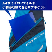 Racket bag racket case 2 pieces MIZUNO tennis soft tennis badminton