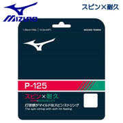 MIZUNO Gut String Tennis P Pea 125