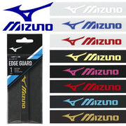 MIZUNO Edge Guard Set of 3 Tennis Soft Tennis Racket Supplies