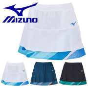 Mizuno Women's Skirt Skirt Uniform MIZUNO Tennis Soft Tennis Badminton Wear