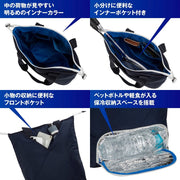 Tote Bag Racket Bag Sports Bag MIZUNO Tennis Soft Tennis Badminton