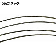 MIZUNO badminton gut string M-SMOOTH 65R