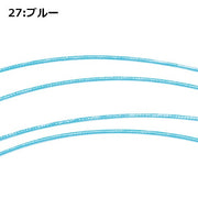 MIZUNO badminton gut string M-SMOOTH 65R