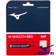 MIZUNO badminton gut string M-SMOOTH 68S