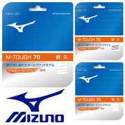 MIZUNO badminton gut string M-TOUGH 70