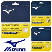 MIZUNO badminton gut string M-SMOOTH 65H