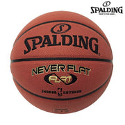 SPALDING Basketball NEVER FLAT No. 7 Ball No. 6 Ball
