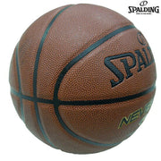 SPALDING Basketball NEVER FLAT No. 7 Ball No. 6 Ball