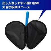 MIZUNO table tennis racket case soft case 1 piece