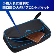 MIZUNO table tennis racket case soft case 2 pieces