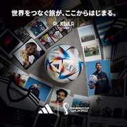 Adidas Soccer Ball No. 5 Ball Al Refra League Luciada JFA Certified Ball adidas