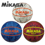 MIKASA Basketball Ball No. 5 Minibus Junior