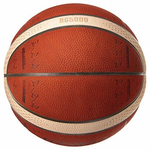molten B7G5000 FIBA APPROVED バスケットボール Molten B7G5000 Size 7 Basketball - FIBA Approved Premium