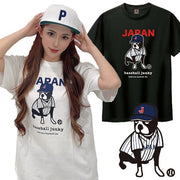 Baseball junkie T-shirt short sleeves eighth light JAPANDIANI short sleeves TEE baseball Junky futsal soccer wear