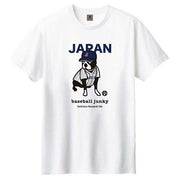 Baseball junkie T-shirt short sleeves eighth light JAPANDIANI short sleeves TEE baseball Junky futsal soccer wear