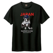 Baseball junkie T-shirt short sleeves eighth light JAPANDIANI short sleeves TEE baseball Junky futsal soccer wear