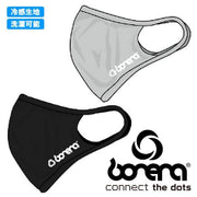 Bonera Sports Mask, Cool, Washable, 3 Layers, For Children, For Adults, For Women, bonera Futsal Soccer Wear