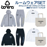 Bonera Sweat Top and Bottom Set Long Sleeve T-shirt Tote Bag Room Wear Set bonera Futsal Soccer Wear