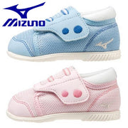 MIZUNO Premore Baby Kids Children's Shoes