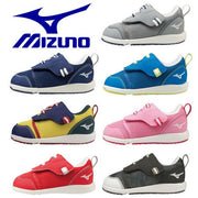 MIZUNO Premore Infant Kids Children's Shoes