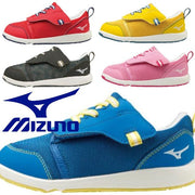 MIZUNO Premore Kids Children's Shoes