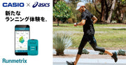 ASICS Casio run metrics motion sensor Runmetrix running asics CASIO