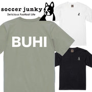 T-shirt Short Sleeve BUHI Premium TEE Soccer Junky Loose Futsal Soccer Wear