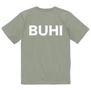 T-shirt Short Sleeve BUHI Premium TEE Soccer Junky Loose Futsal Soccer Wear