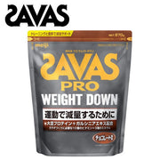 Protein Pro Weight Down Weight Loss Chocolate Flavor 1 Bag 870g SAVAS