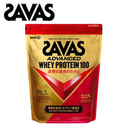 Protein Advanced Whey Protein 100 Cocoa Flavor 1 Bag 2100g SAVAS