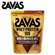 Protein whey protein 100 rich chocolate flavor 1 bag 980g SAVAS