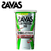 Protein soy protein 100 cocoa flavor 1 bottle 224g SAVAS soybeans