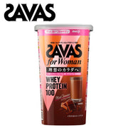 Protein whey protein 100 milk chocolate flavor 1 bottle 280g SAVAS women's women's