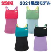 SASAKI rhythmic gymnastics camisole top with cup pocket limited model wear