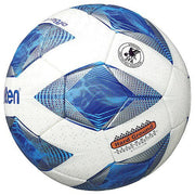 Molten Soccer Ball No. 5 Test Ball Vantaggio 4901 Earth Molten International Official Ball