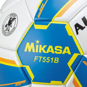 Mikasa Soccer Ball No. 5 Test Ball Armundo 551B ALMUNDO MIKASA