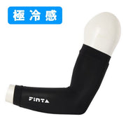 FINTA Super Cold Arm Sleeve Arm Cover Sun Protection Shade Arm Futsal Soccer Wear FINTA