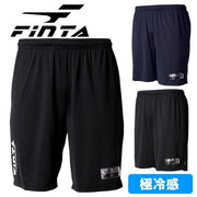 Finta super cold plastic pants with pocket bottom futsal soccer wear FINTA