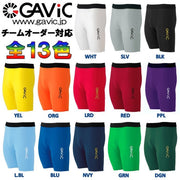 Gavic Inner Half Spats Lower Underpants GAVIC Soccer Futsal GA8401