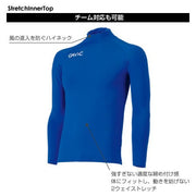 High Neck Gavic Inner Junior Long Sleeve Top Inner Shirt Undershirt GAVIC Soccer Futsal GA8801
