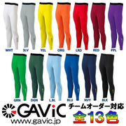 Gavic Inner Junior Long Spats Long Tights Lower GAVIC Soccer Futsal GA8903