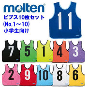 Molten Bibs Game Vest Junior Set of 10 Numbered 1-10 Molten Sportswear Elementary School Kids