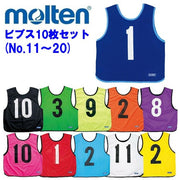 Molten Bibs Game Vest Set of 10 Numbered No. 11-20 Molten Sportswear