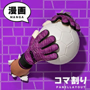 GAVIC Keeper Gloves GK Gloves Matuu Sokyu Sokyu Soccer Futsal